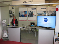 ASG in Tire Show