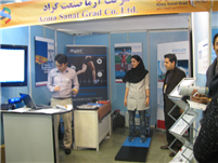 ASG in 8th Sport Show