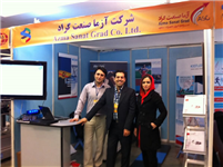 ASG in 8th Sport Show